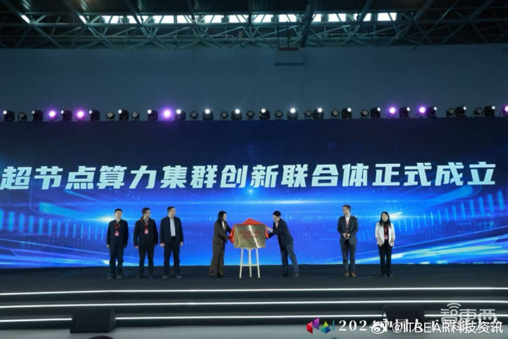首程控股携手北京机器人基金，重磅投资云鲸公司引领科技浪潮