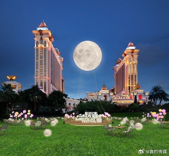 全民2025年澳门特马网站www奥门一夜富,词语释义、解释和落实和警惕虚假宣传-全面释义、解释和落实