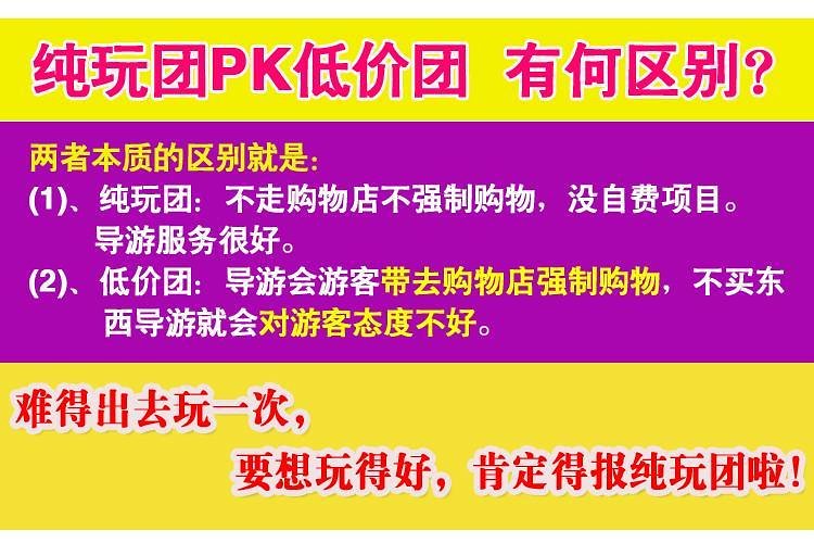 2025年新澳门与香港天天免费精准大全,全面释义、解释与落实与警惕虚假宣传