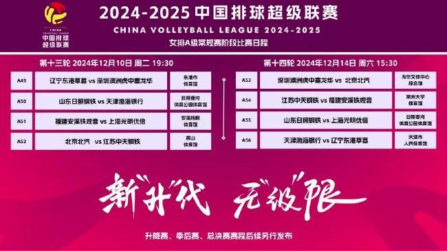 2025澳门精准正版免费四不像与777778888精准免费四肖.构建解答、解释与落实与警惕虚假宣传-