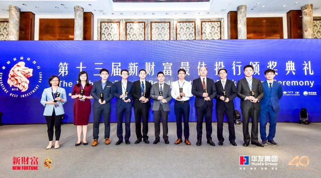 2025年澳门天天彩免费,全面释义、解释与落实-警惕虚假宣传-全面释义、解释与落实