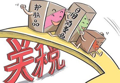 新澳2025资料最新大全与7777788888精准免费4肖,全面释义与警惕虚假宣传-全面释义、解释与落实