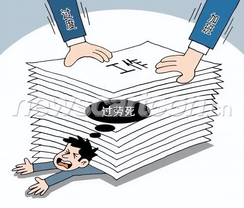 2025年正版资料免费大全,全面释义、解释与落实-警惕虚假宣传-全面释义、解释与落实