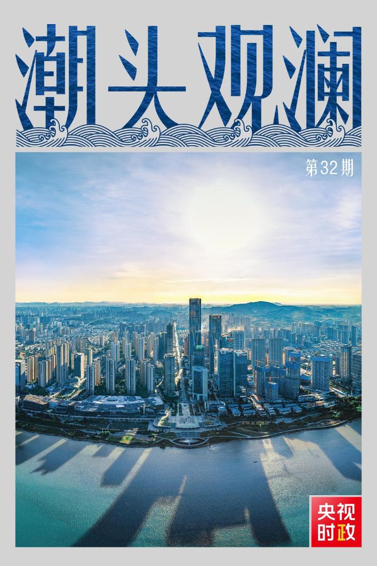 2025新奥资料正版大全与2025年免费正版资料大全全面释义、解释与落实与警惕虚假宣传-全面释义、解释与落实