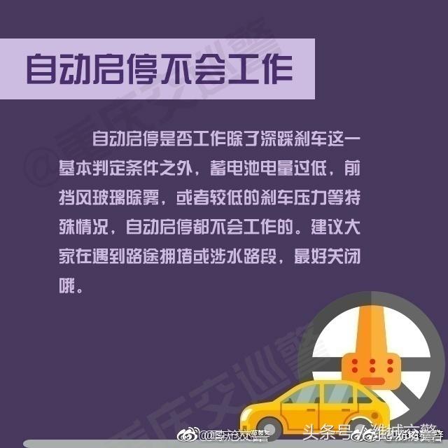 澳门天天免费精准大全与2025今晚必中必开一肖料与警惕虚假宣传-全面释义、解释与落实
