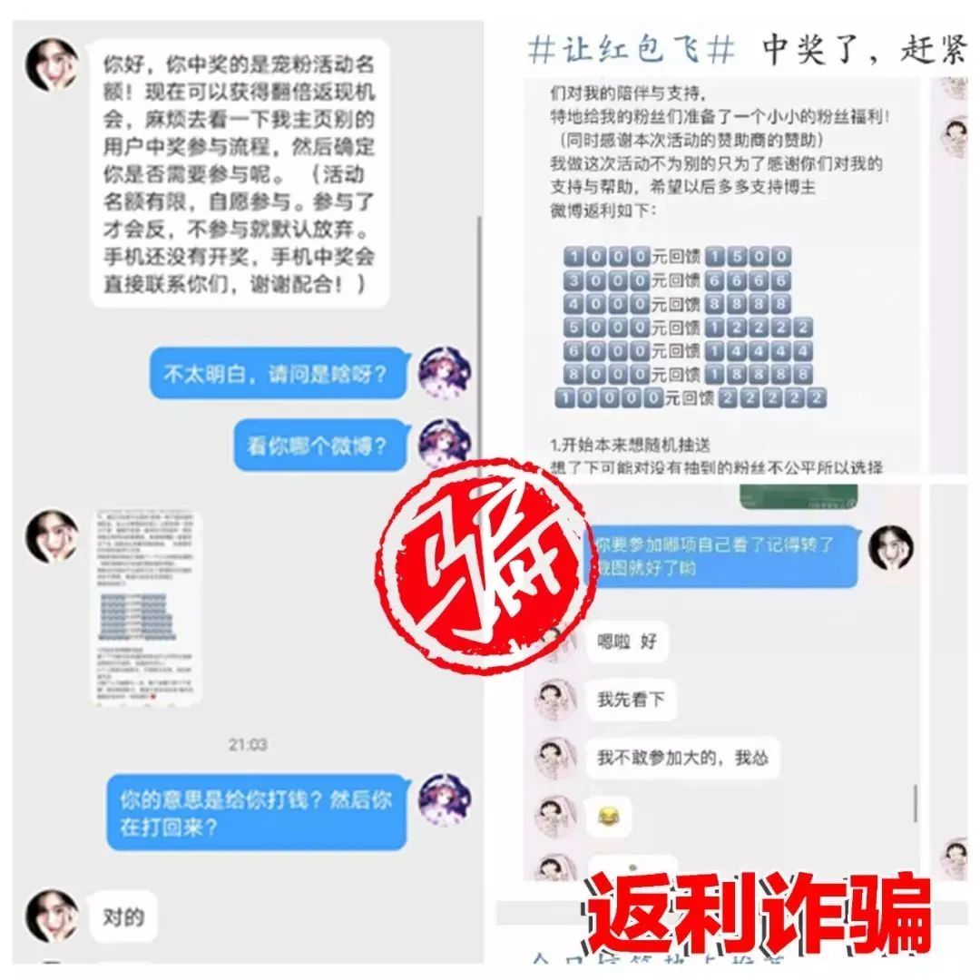 澳门管家婆100%精准和警惕虚假宣传-详细解答、解释与落实