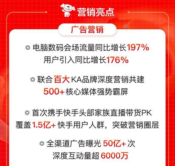 2025精准免费资料大全与2025新澳门天天精准免费大全,全面释义、解释与落实与警惕虚假宣传