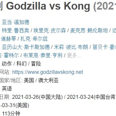 777778888精准免费四肖与2025精准资料大全免费,全面释义、解释和落实
